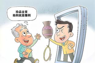 乌布雷谈袭击者：我坚持爱与和平 我不想对任何人怀有恶意